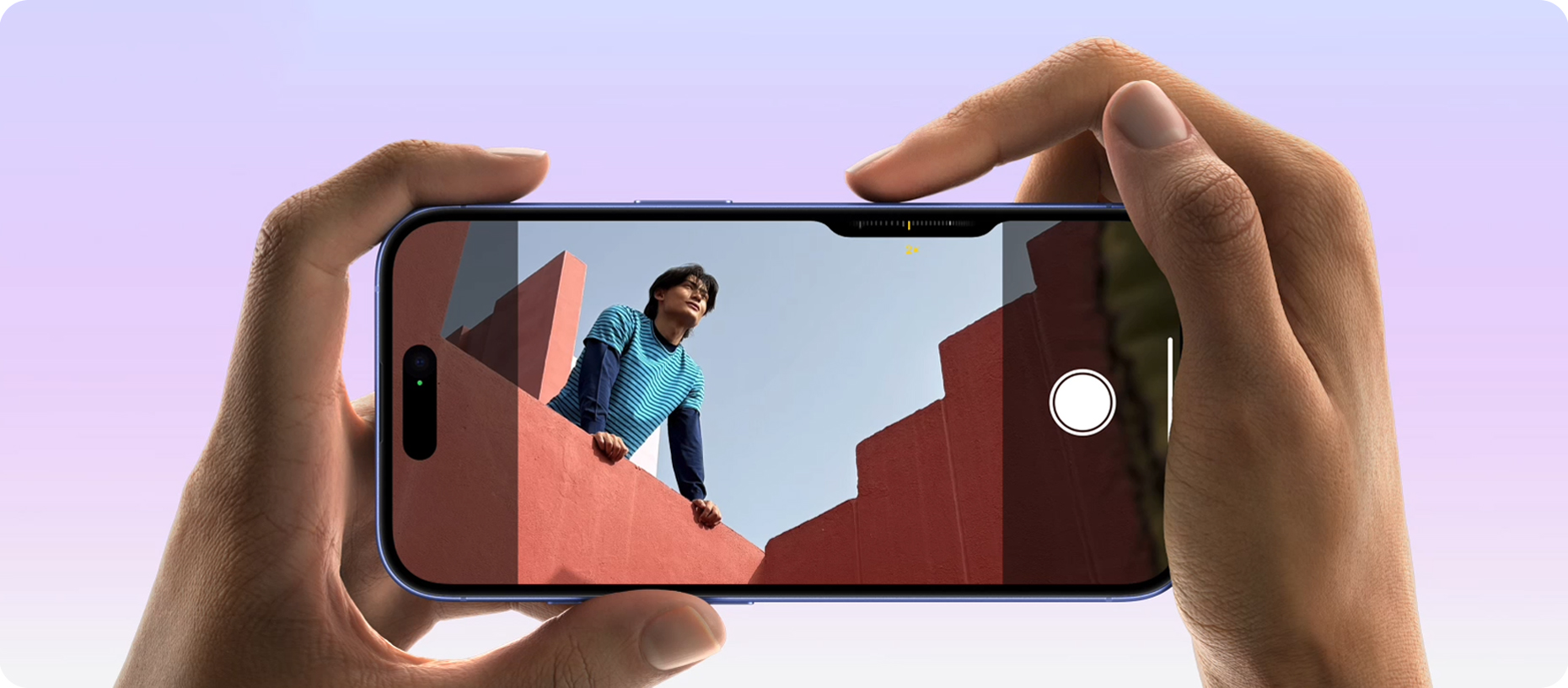 iPhone 16 - Camera Control